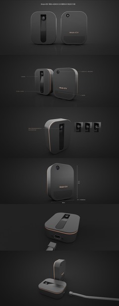 C4D設計的ADAS攝像頭--【I'm 毛小毛&middot;作品】 |工業(yè)/產品|電子產品|我是毛小毛 