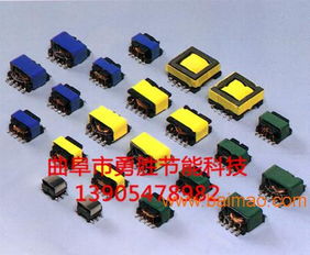 加工代理加盟 電子產品開發(fā) 成功創(chuàng)業(yè),加工代理加盟 電子產品開發(fā) 成功創(chuàng)業(yè)生產廠家,加工代理加盟 電子產品開發(fā) 成功創(chuàng)業(yè)價格