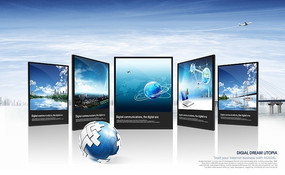 電子科技產(chǎn)品展示海報