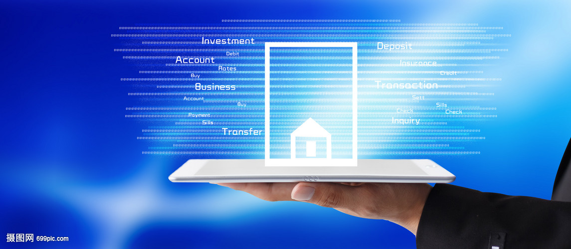 電子科技 現(xiàn)代社會(huì)的基石與未來(lái)前景