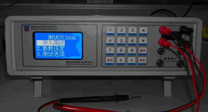 深圳市內(nèi)泰格達(dá)電子科技 專業(yè)測試儀求購指南
