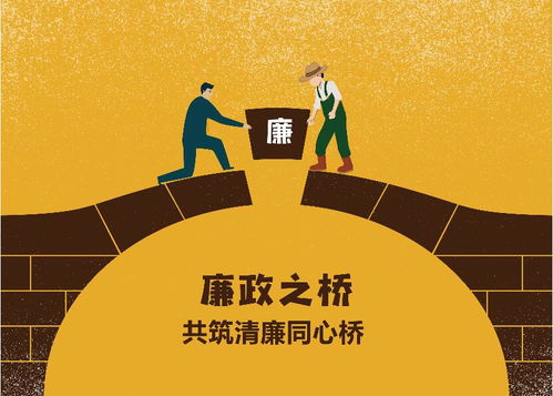 以公益之心繪齊魯畫卷——2020年山東報(bào)業(yè)公益廣告設(shè)計(jì)大賽三等獎(jiǎng)作品賞析